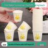 Yipan Disposable Mini Paper Tasting Cups