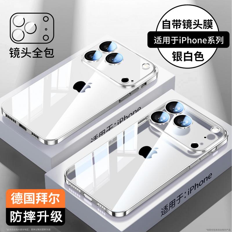 Applicable To Apple 11ProMax Mobile Phone Case iPhone11Air Ultra-thin Transparent Silicone Lens All-inclusive Case