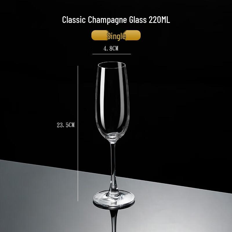 WQ Crystal Glass Stemmed Wine & Champagne Glass 220ml