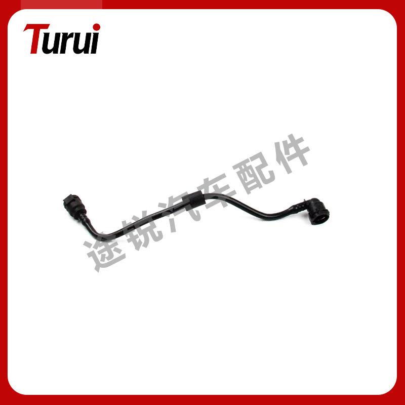 Compatible Water Hose for BMW X3/X4 (Part 17127535527)