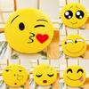 Emotions Qq Cartoon Plush Cushion Pillow Bedroom Decor For Gift And Collectors