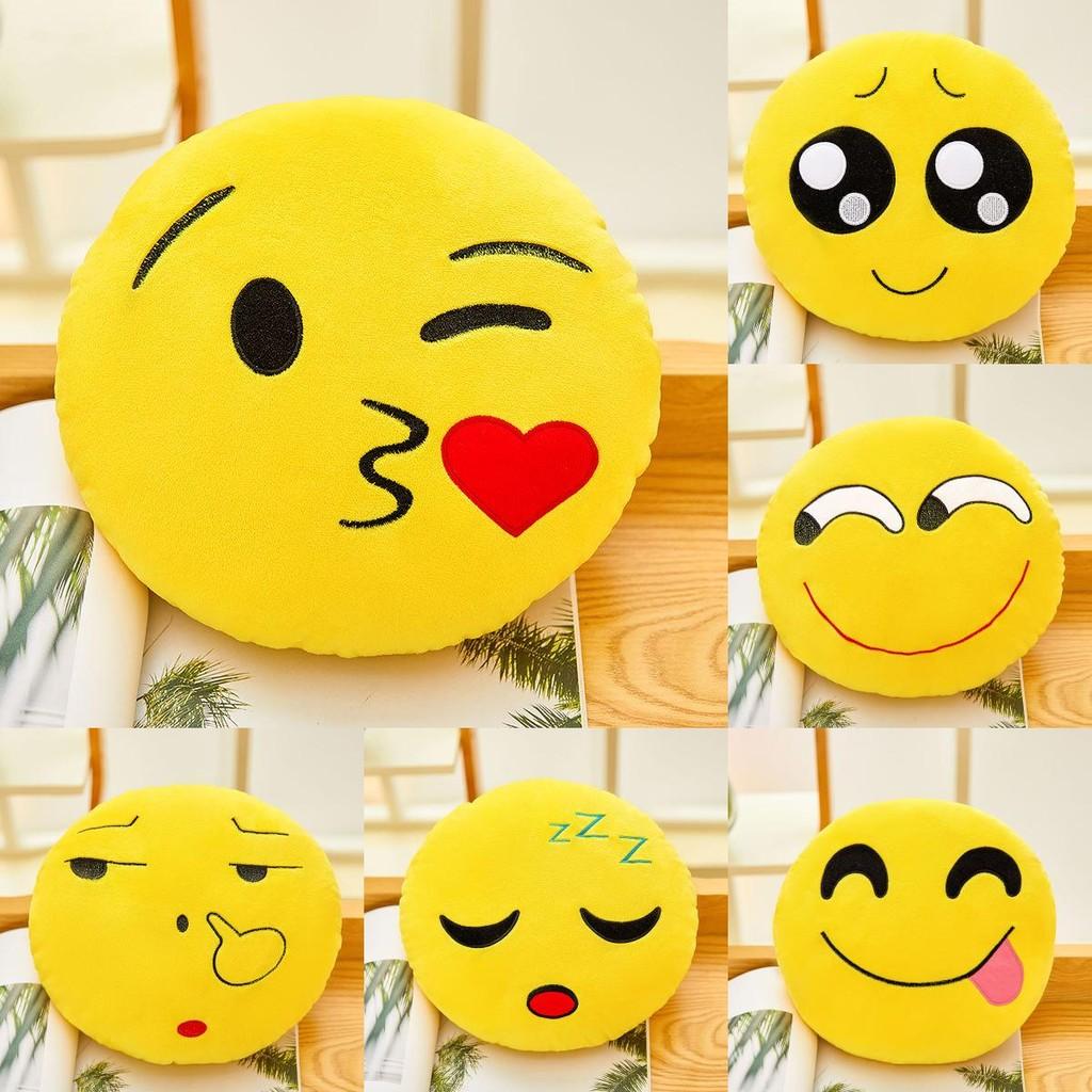 Qq Cartoon Emotions Plush Cushion Pillow Bedroom Decor For Gift Collectors And