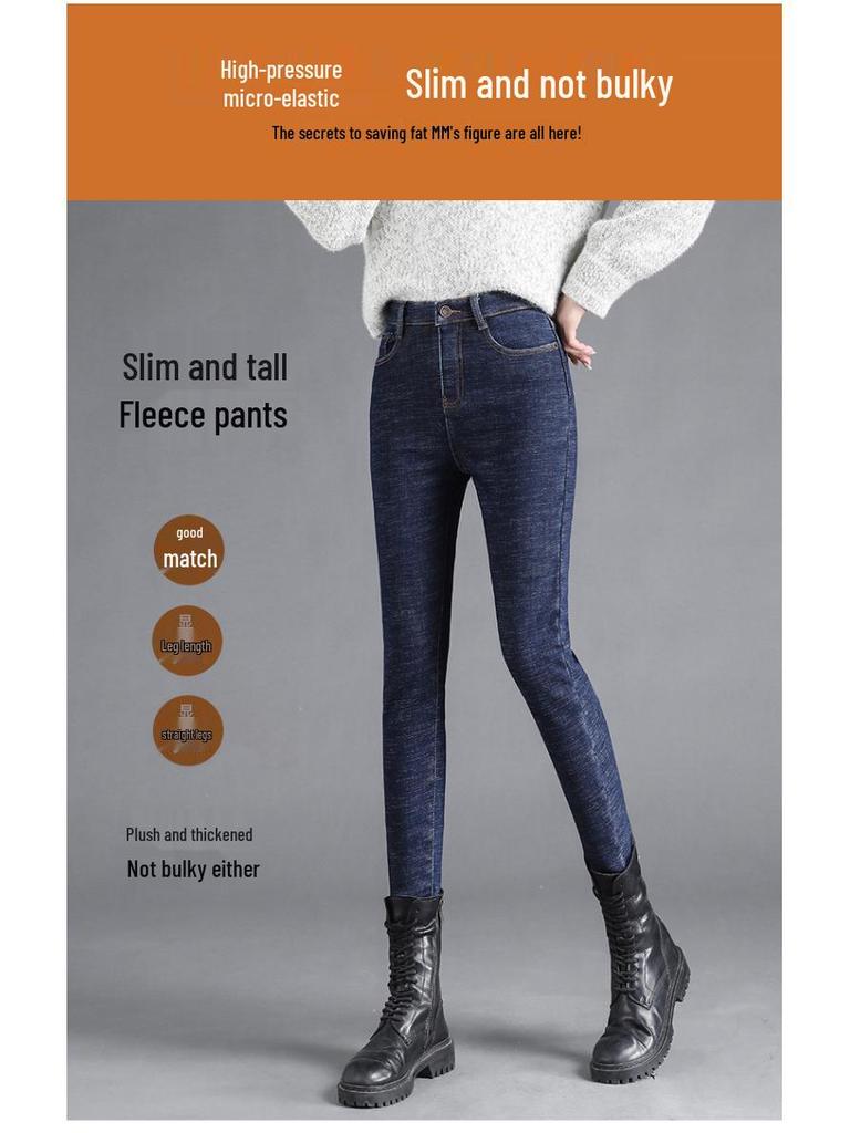 Damen Schwarze Fleecegefütterte High Waist Skinny Jeans - Extra Lang, Slim Fit, Elastisch, Frühling/Herbst 2023