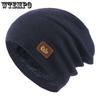 Men's Autumn Winter Windproof Outdoor Cycling Knitted Hats Couple Solid Color Plush Cold-proof Warm Soft Hats