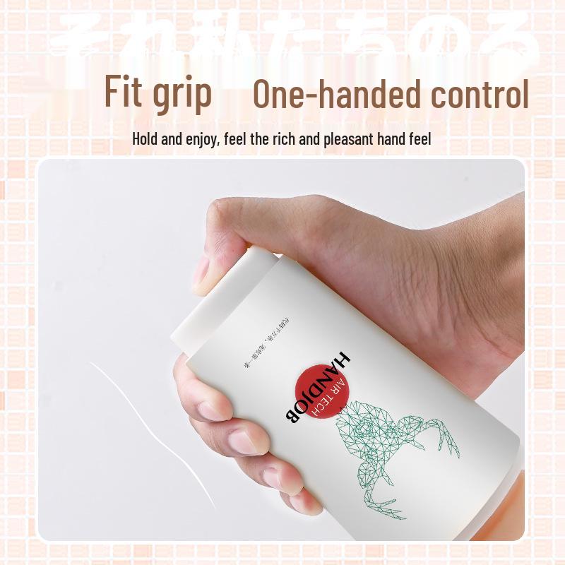 Comele Milk Tea Airplane Cup - Male Adult Masturbator and Penis Trainer