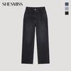  She S miSS  Tapered Banding Denim pantS SSmSlo32040