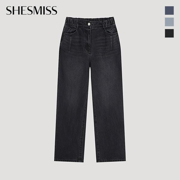  She S miSS  Tapered Banding Denim pantS SSmSlo32040