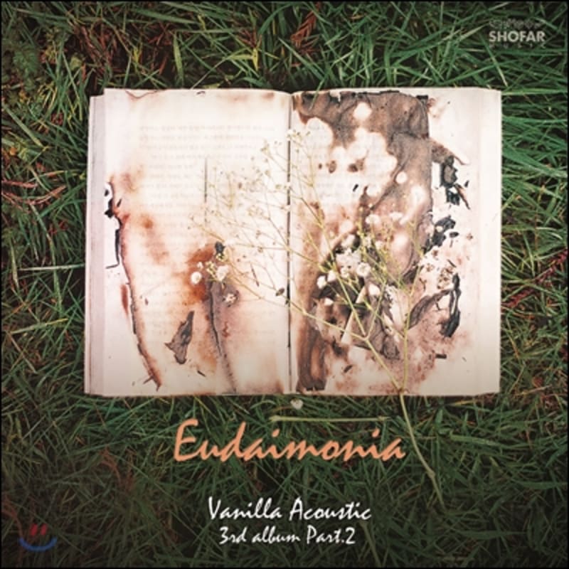 

Vanilla Acoustic 3rd Album - Part. 2: Eudaimonia