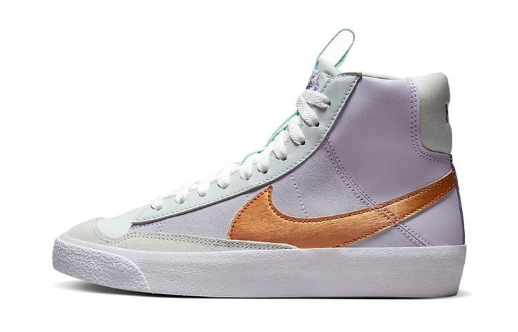 Nike Blazer Mid 77 SE Dance Barely Grape GS DQ6084-500 35.5