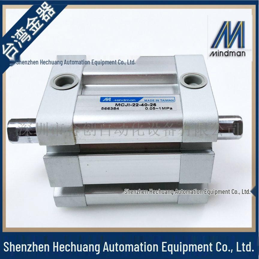Taiwan Gold Metal Thin Jig Pneumatic Cylinder MCJI-12-20-10 & MCJI-22-40-25 - Original Genuine Product