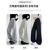 Grey sweatpants women's spring and autumn new straight sweatpants casual small banana lulu narrow wide-leg pants