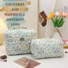 Large Capacity Quilted Floral Makeup Bag - Portable Cotton Toiletry Handbag with Cute Flower Design for Students