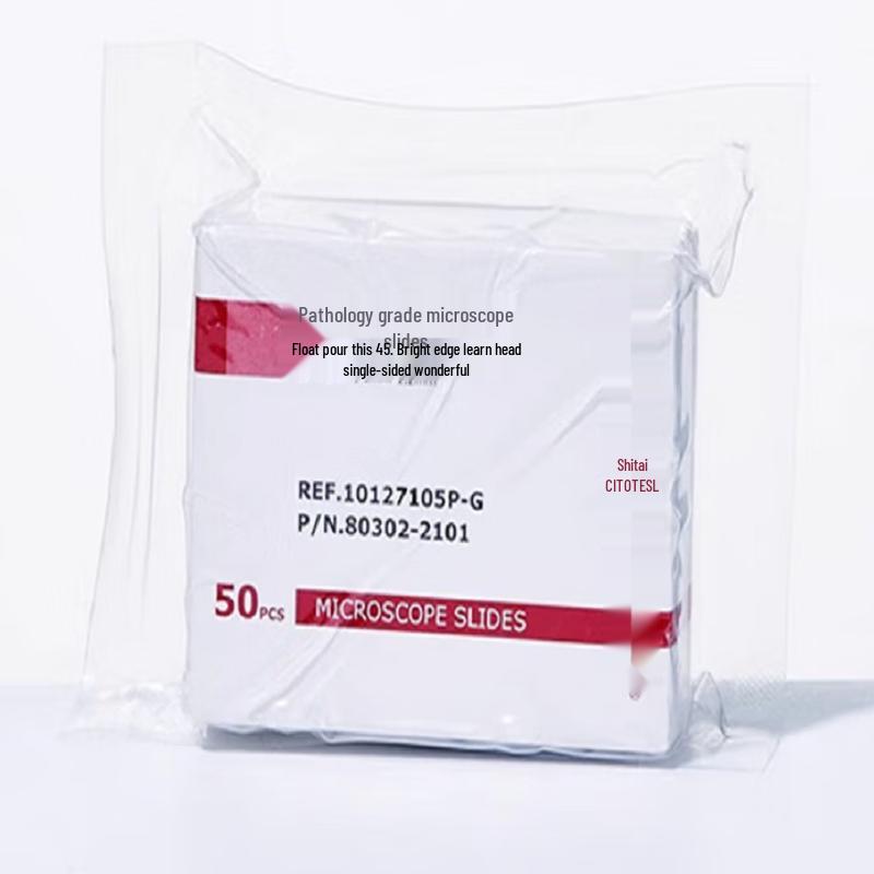 Shitai Pathology Grade Microscope Slides