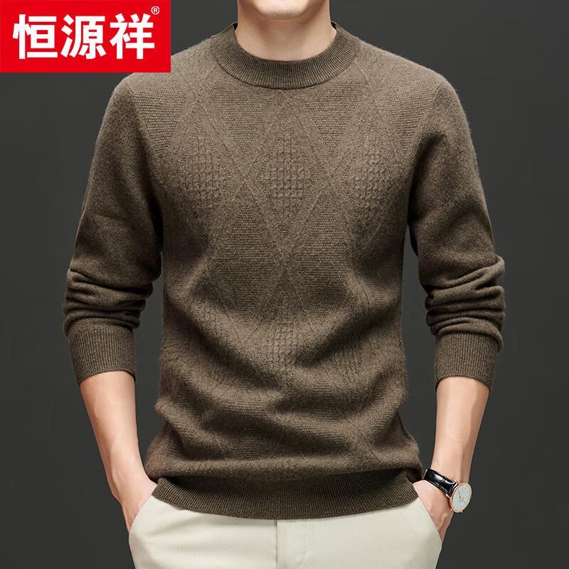 

Hengyuanxiang Men s Round Neck Thickened Yak Down Blend Wool Sweater 2XL (185)