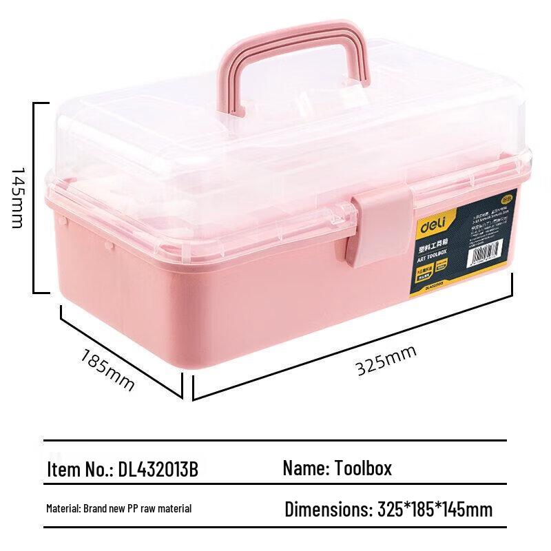 Deli DL432013B Multi-Purpose Storage Toolbox