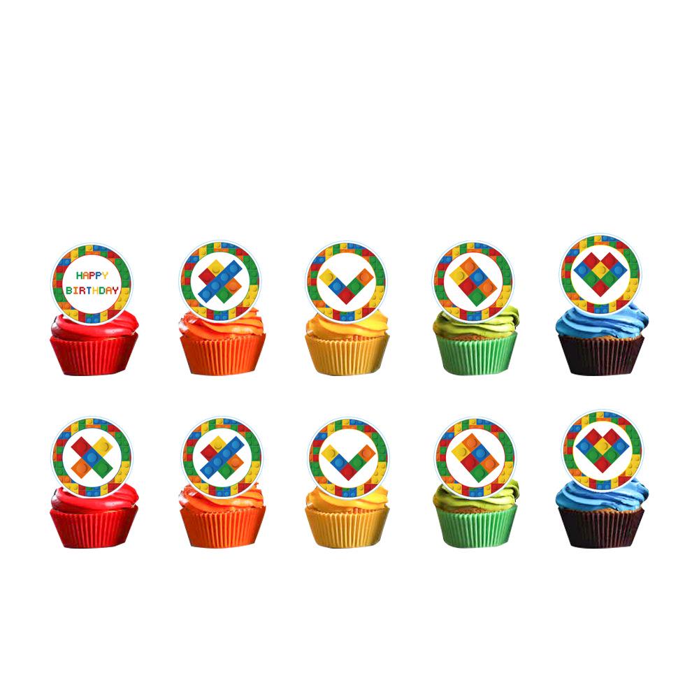 Eco-friendly Girls' Birthday Party Tableware Set: Plates, Cups, Napkins