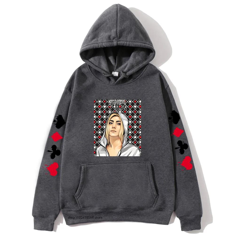 Alice In Borderland Hoodie Men Cartoon Chishiya Sweatshirt Women Anime Graphic Streetwear Winter Top Clothing