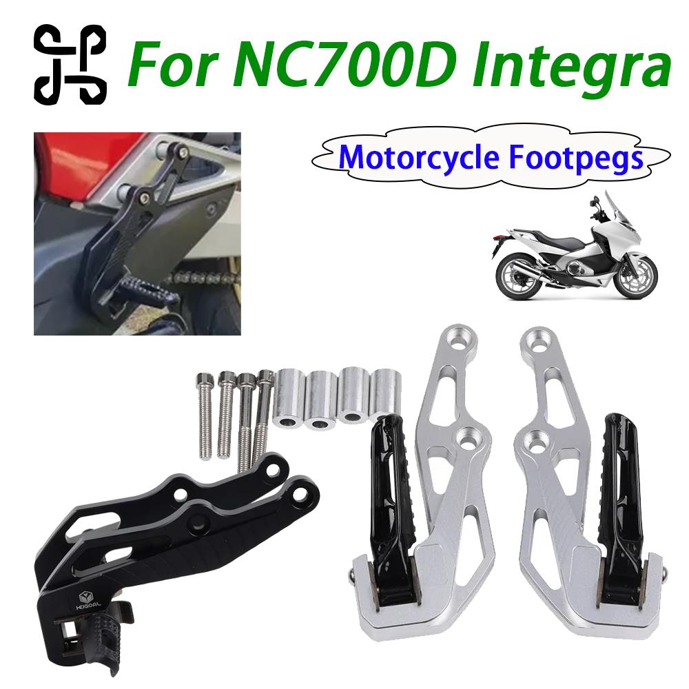 For HONDA Integra NC700D NC750D NC700 NC750 D NC 700 NC 750 D NC 700D NC 750D Motorcycle Footrest Footpegs Foot Pegs Pedals Rest