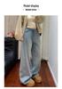 Rhinestone Star Maternity Wide-Leg Jeans - Spring/Autumn Casual Fit