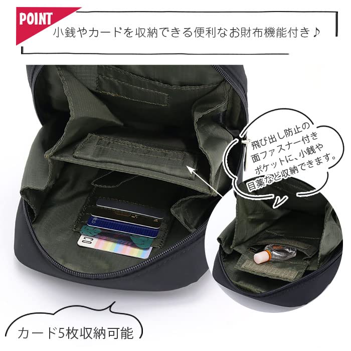 Anello Grande Water-Repellent Mini Shoulder Bag, FAM GHW0001, Navy