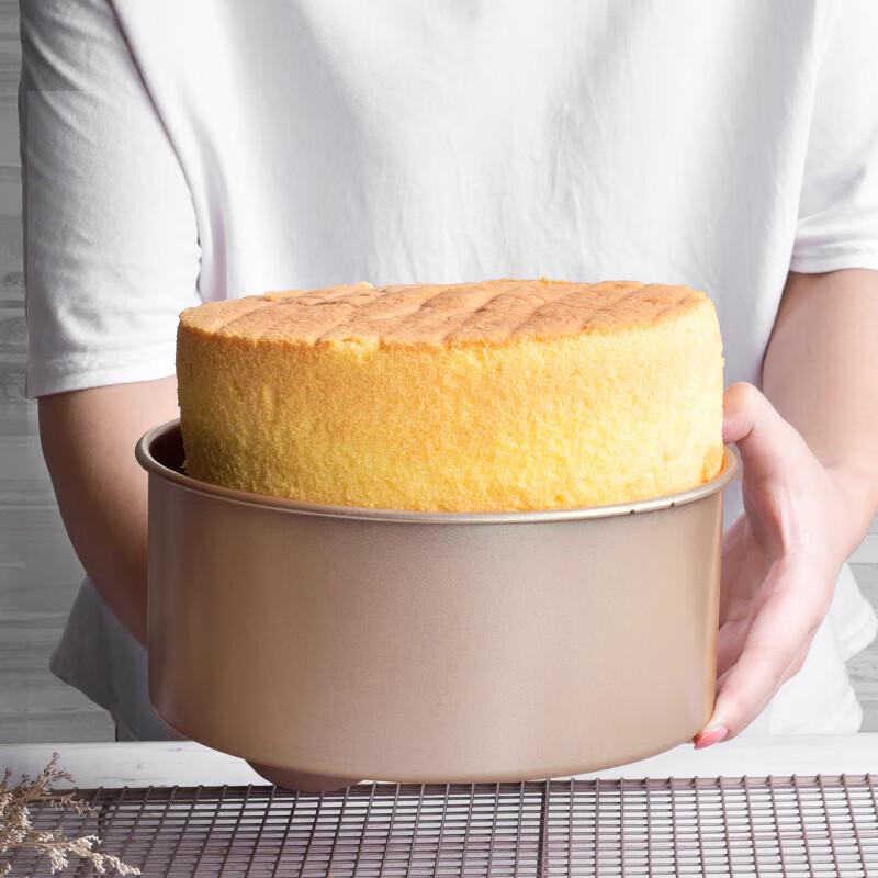 Yangchen Non-Stick Loose Bottom Chiffon Cake Pan