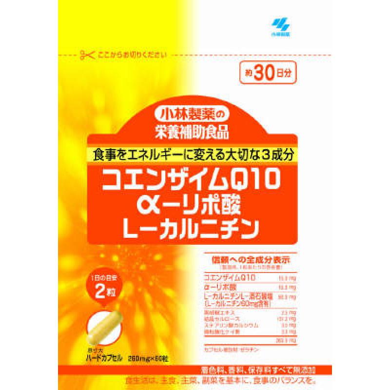 

Coenzyme Q10a Lipoic Acid L-Carnitine 60 tablets