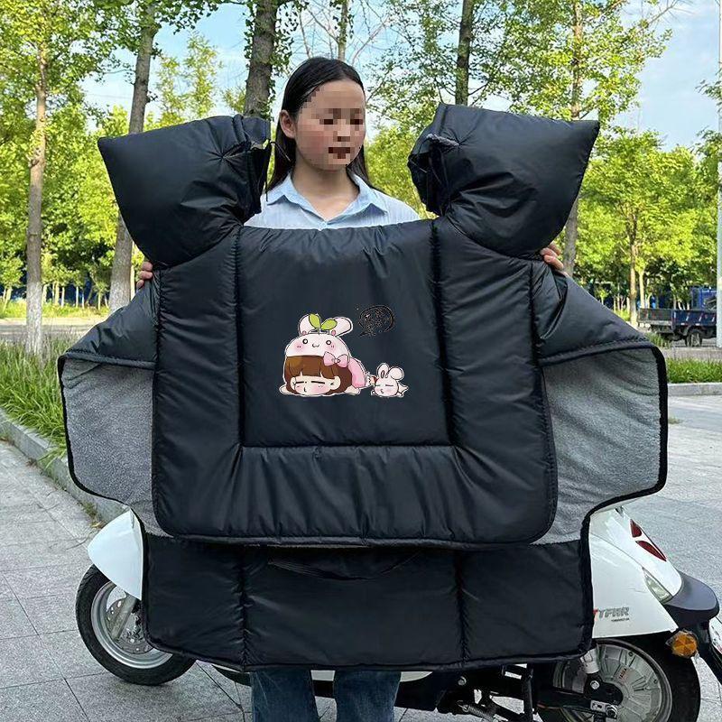 Double-Sided Waterproof Windproof Winter Quilt - Thickened, Large, and Warm with Extra Side Wings.