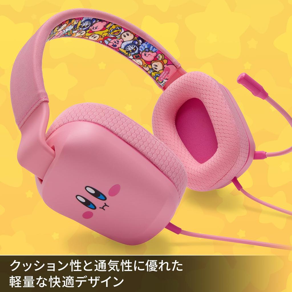 Officially licensed Nintendo PowerA Wired Headset for Nintendo Switch - Kirby's Dream Land Face NSHS0299JP-01