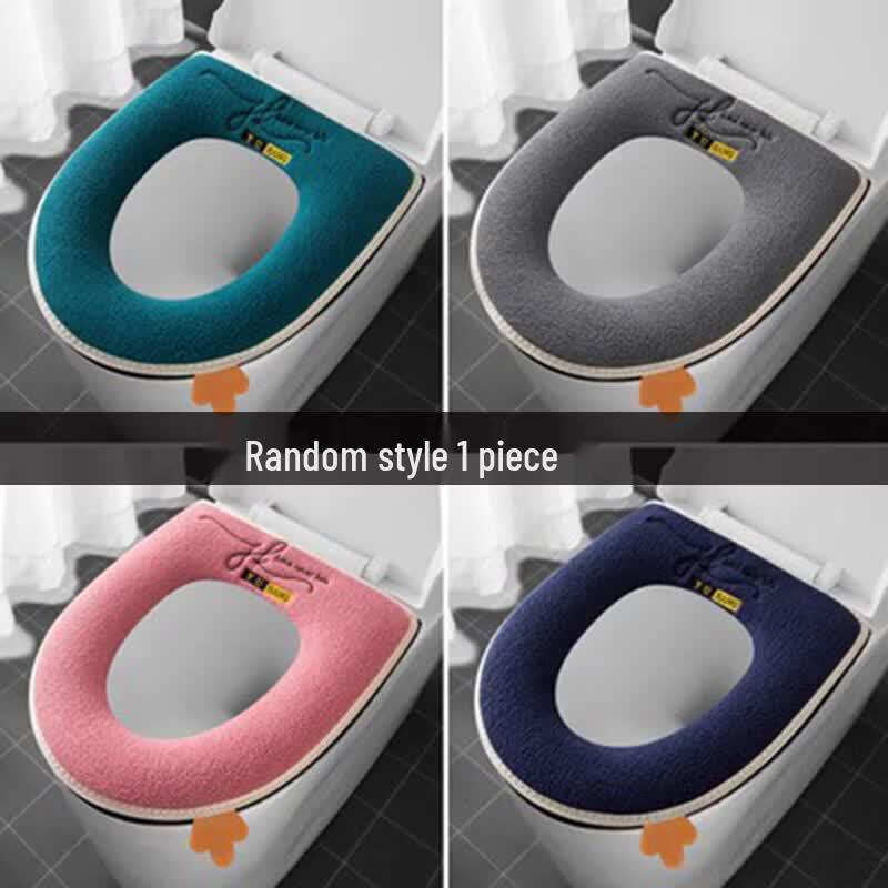 LIEI Waterproof Zipper Toilet Seat Cushion
