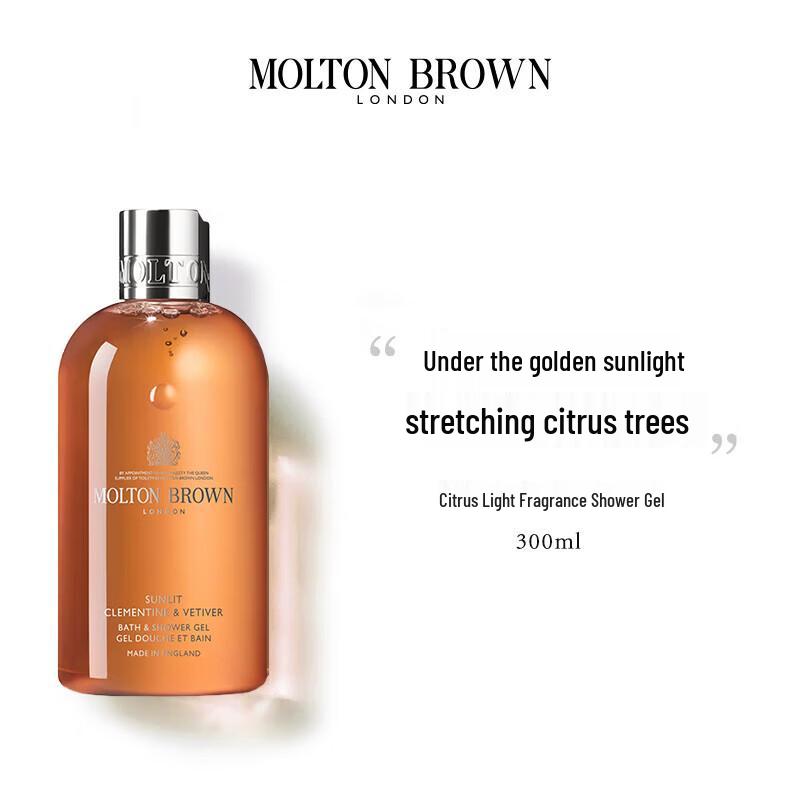 Molton Brown Orange & Bergamot Bath & Shower Gel 3 X 300ml
