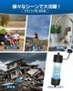 Auroraki Portable Water Purifier for Disaster Outdoor 8000L Filter and Hollow Fiber Membrane Filter Replacement Ideal for and of and Welfare