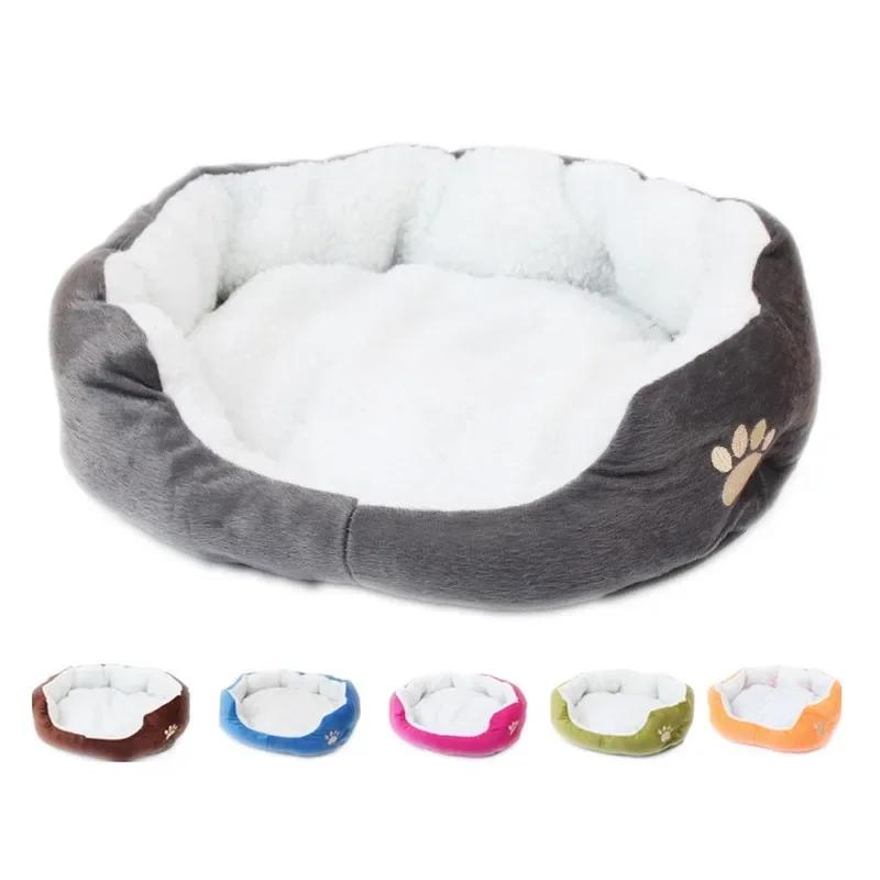 Waterproof Cheapest Dog Bed In Winter with Non-Skid Bottom Puppy Cushion Cat Sleeping Nest ANimal House Mat