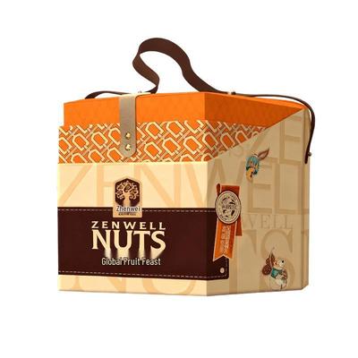 Zhenwei Premium Nut Gift Box