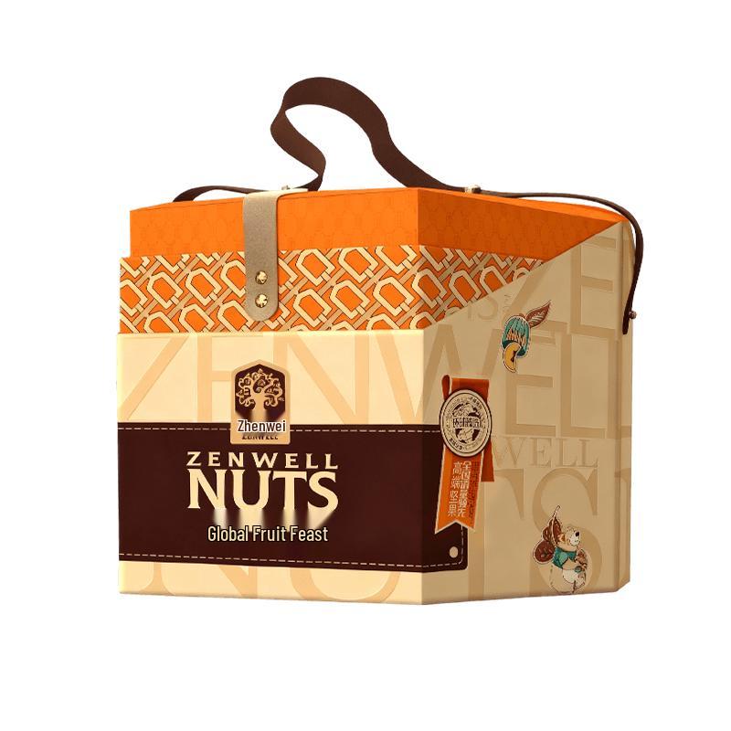 Zhenwei Premium Nut Gift Box