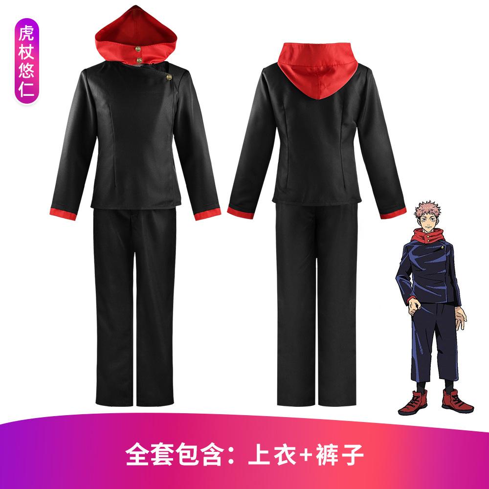 Jujutsu Kaisen Cosplay Costume Gojo Satoru Yuji Itadori Nobara Kugisaki Anime Outfit Set