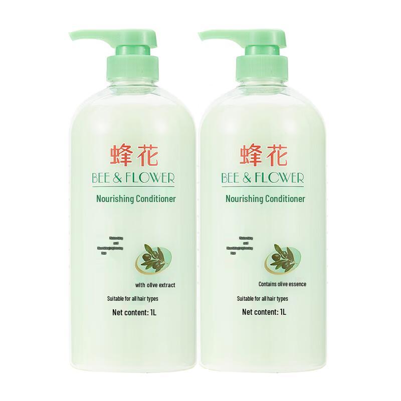 Bee & Flower Hair Conditioner Twin Pack