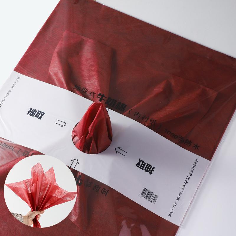 

40 шт./компл. Упаковочные материалы для цветочных букетов, корейская извлекаемая молочная хлопковая бумага, упаковочная бумага для цветов красный