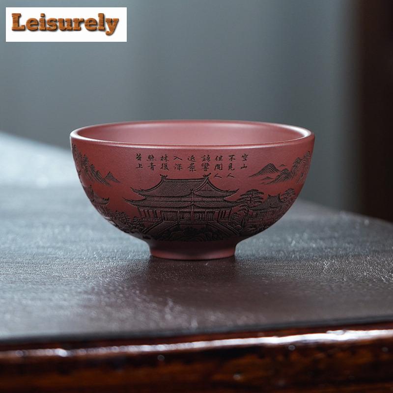 140ml Yixing Lila Ton Landschaft Teetasse Japanische Teeschale Niedliche Tasse Teeverkostung Persönliche Tasse Jianzhan Meistertassen Geschirr