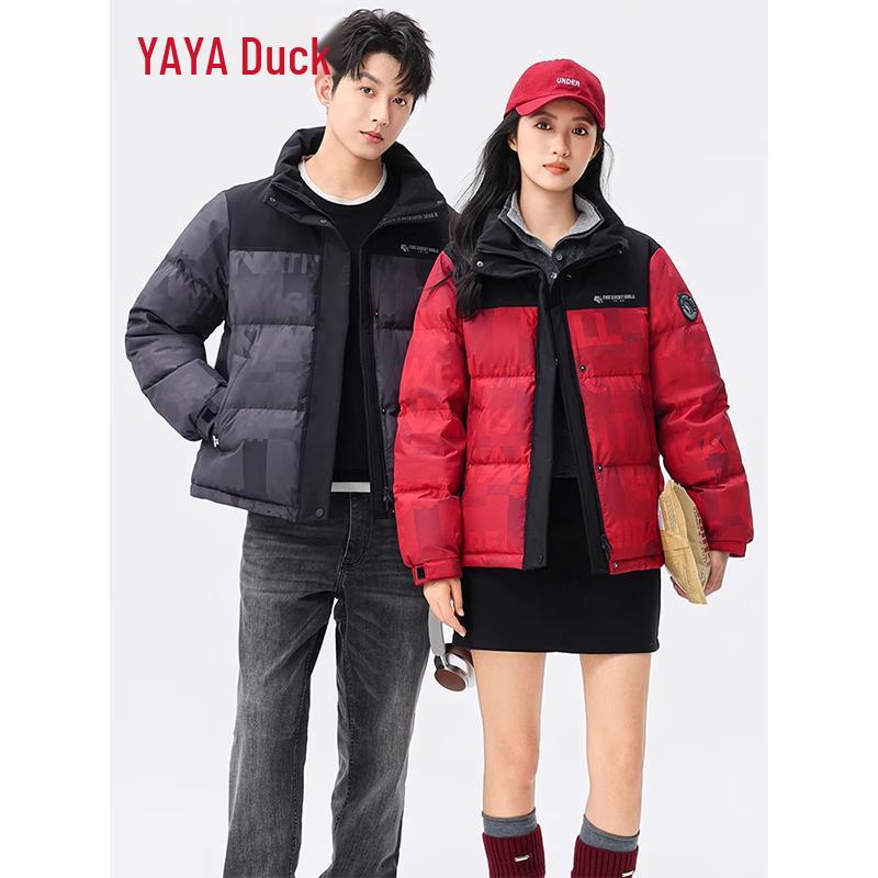 Yaya Unisex Stand Collar Winter Down Jacket