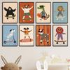 Funny Animals Cool Lion Dog Scooter Gorilla Skateboard Posters Prints Wall Art Canvas Nursery Pictures for Baby Kids Room Decor