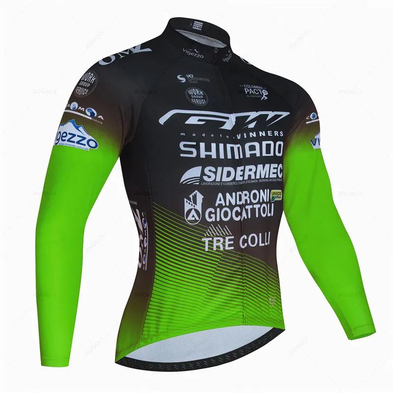 Gw Long Sleeve Fluorescent Color Autumn Cycling Jersey Set Ropa Ciclismo Men Bicycle Clothing Suit MTB Jersey Road Bike Uniform