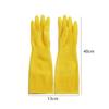 Qunsheng Extra-Long Thickened Latex Household Gloves, 10 Pairs