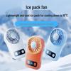 Ice Pack Portable USB Handheld Fan - Strong Wind Cooling for Outdoors
