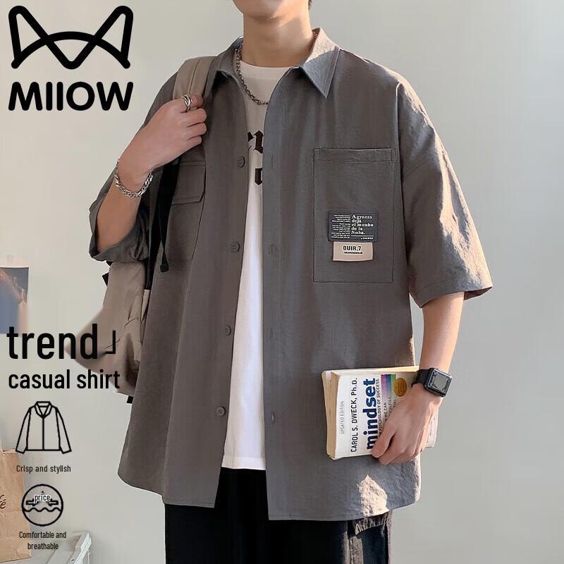MiiOW Men s Lightweight Cooling Short Sleeve Lapel Shirt M