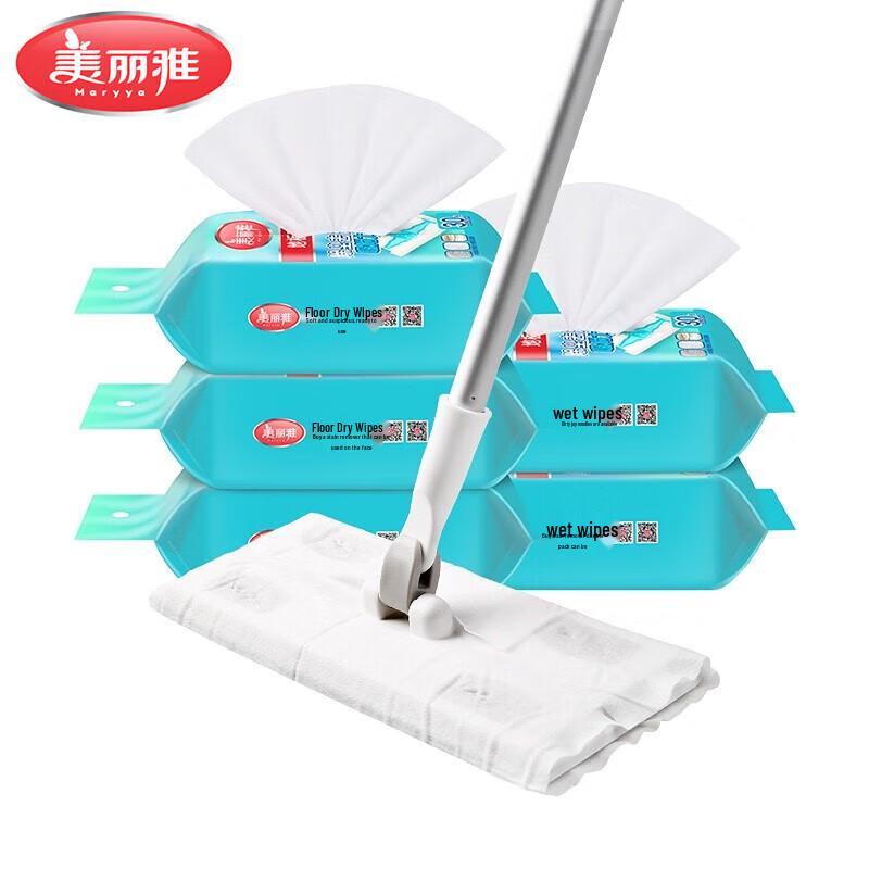 Meiliya Dust Removal Paper Combo Pack