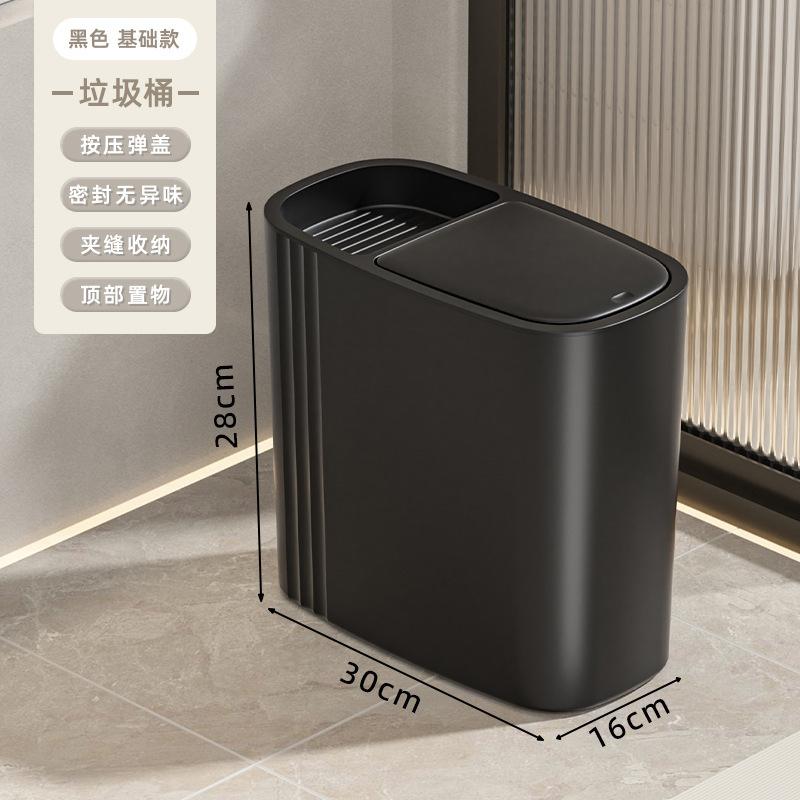 

25L Touchless Kitchen Trash Can, Step-on Pedal Bin with Lid, Large Capacity Slim Gap Design for Home Office Bathroom чорний