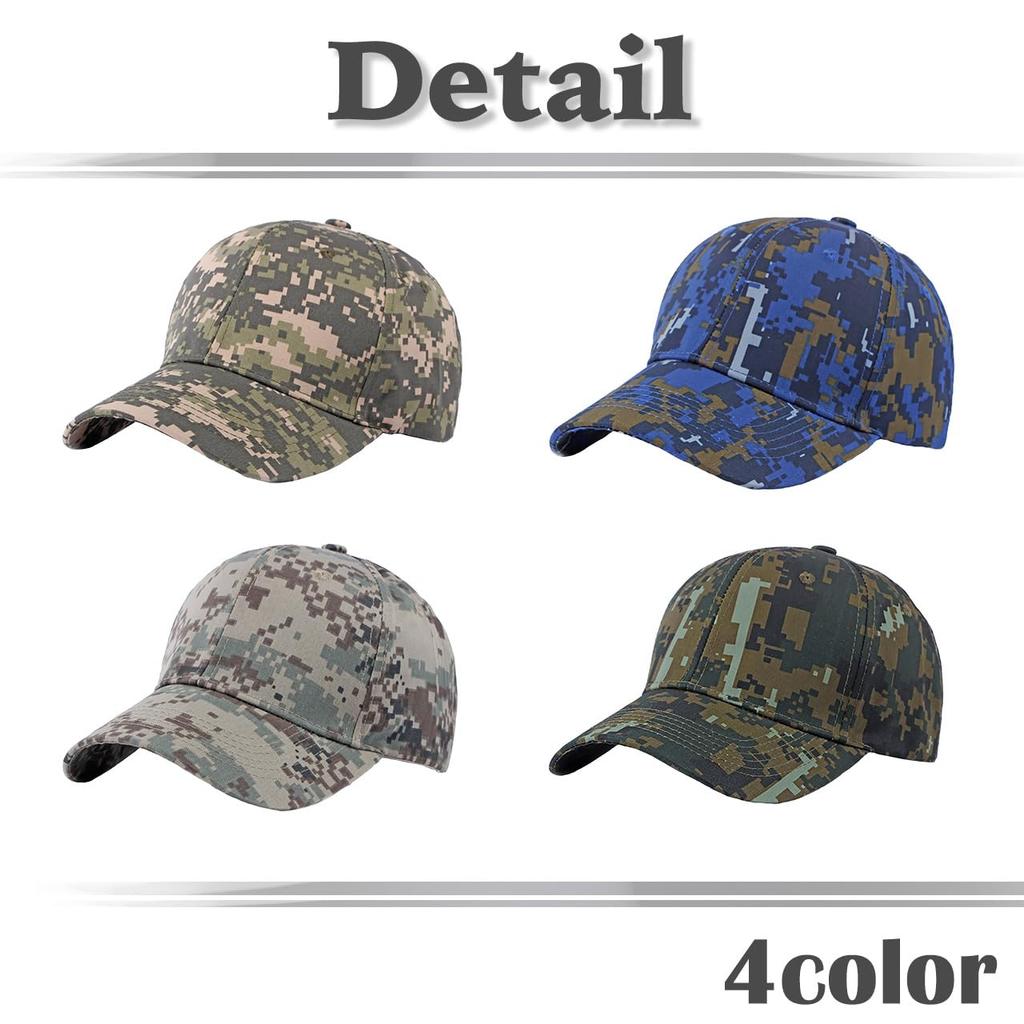 Camouflage CZ157 [White Fang] Hat, Pattern, Cap, Brim, Cool, Digital, Outdoor, Casual, Men's, Women's, (Blue)