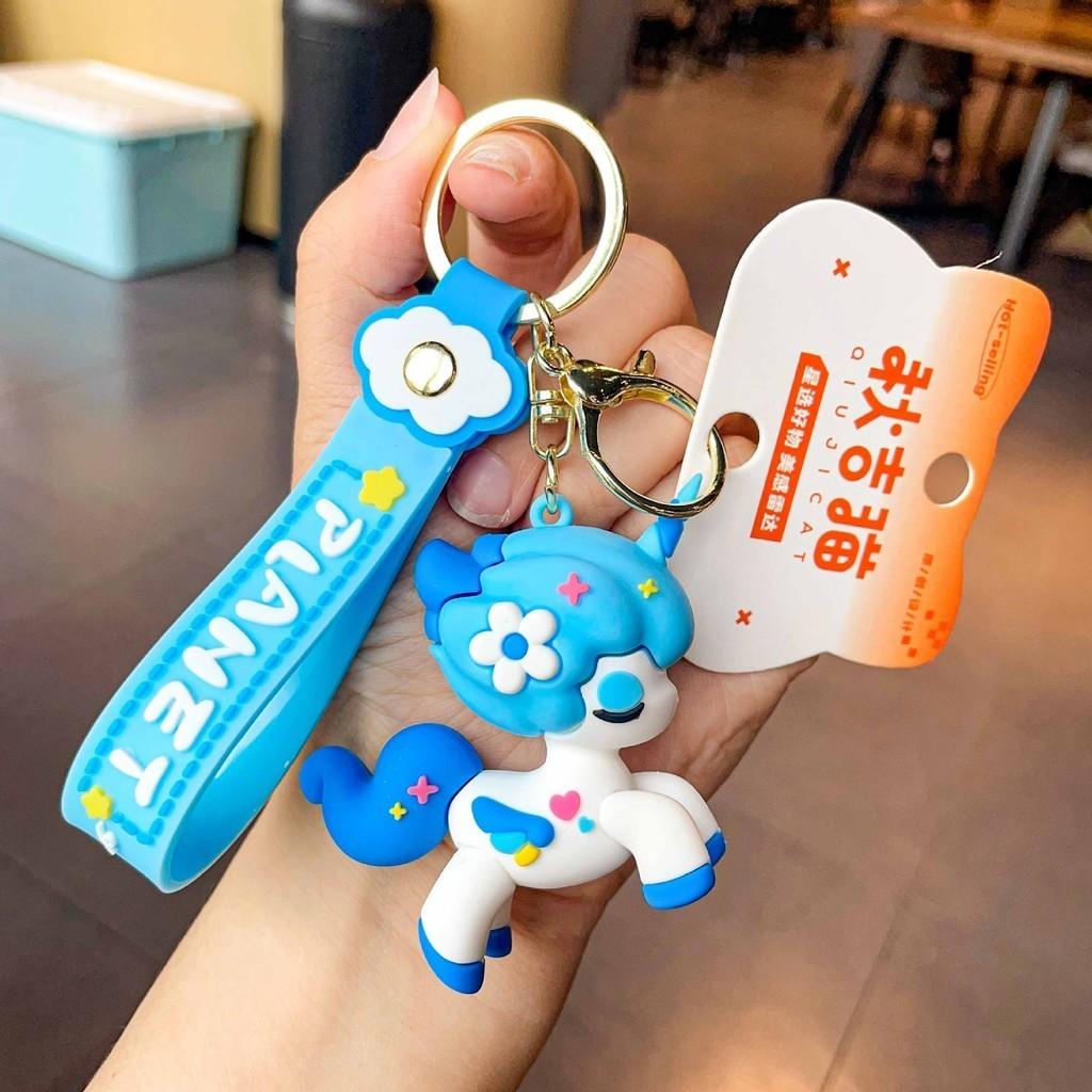 Cute And Whimsical Unicorn Key Chain Perfect For Gifting Decorations And