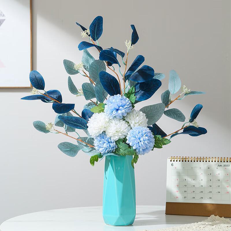 Artificial Flower Arrangement with Ceramic Vase