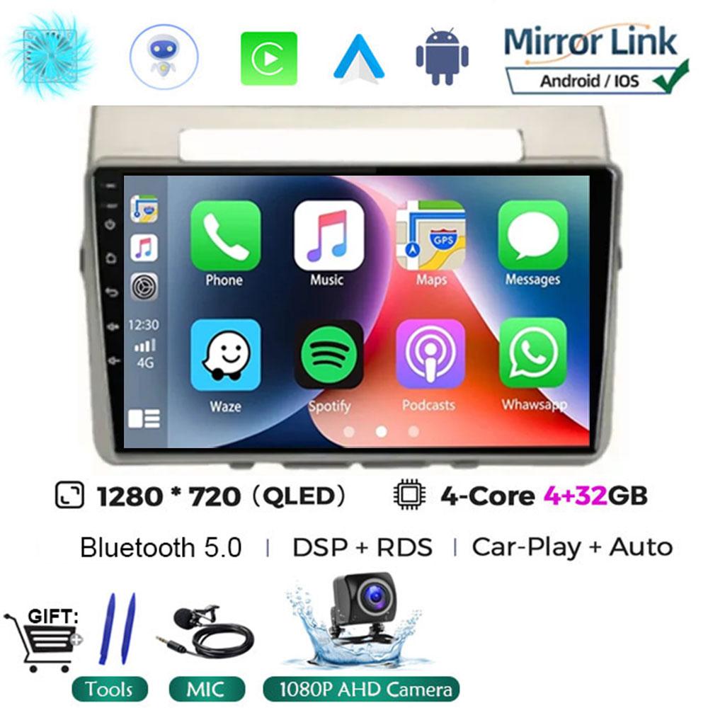Android 14 Car Radio for Toyota Corolla Verso AR10 2004 - 2009 Multimedia Player 2Din Carplay Stereo Headunit Audio Wifi 4G